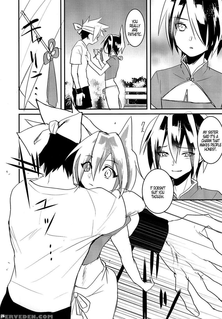 [sco.labo (shoco)] Lie And Heart [english] 1