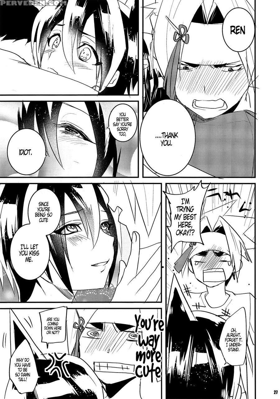 [sco.labo (shoco)] Lie And Heart [english] 1