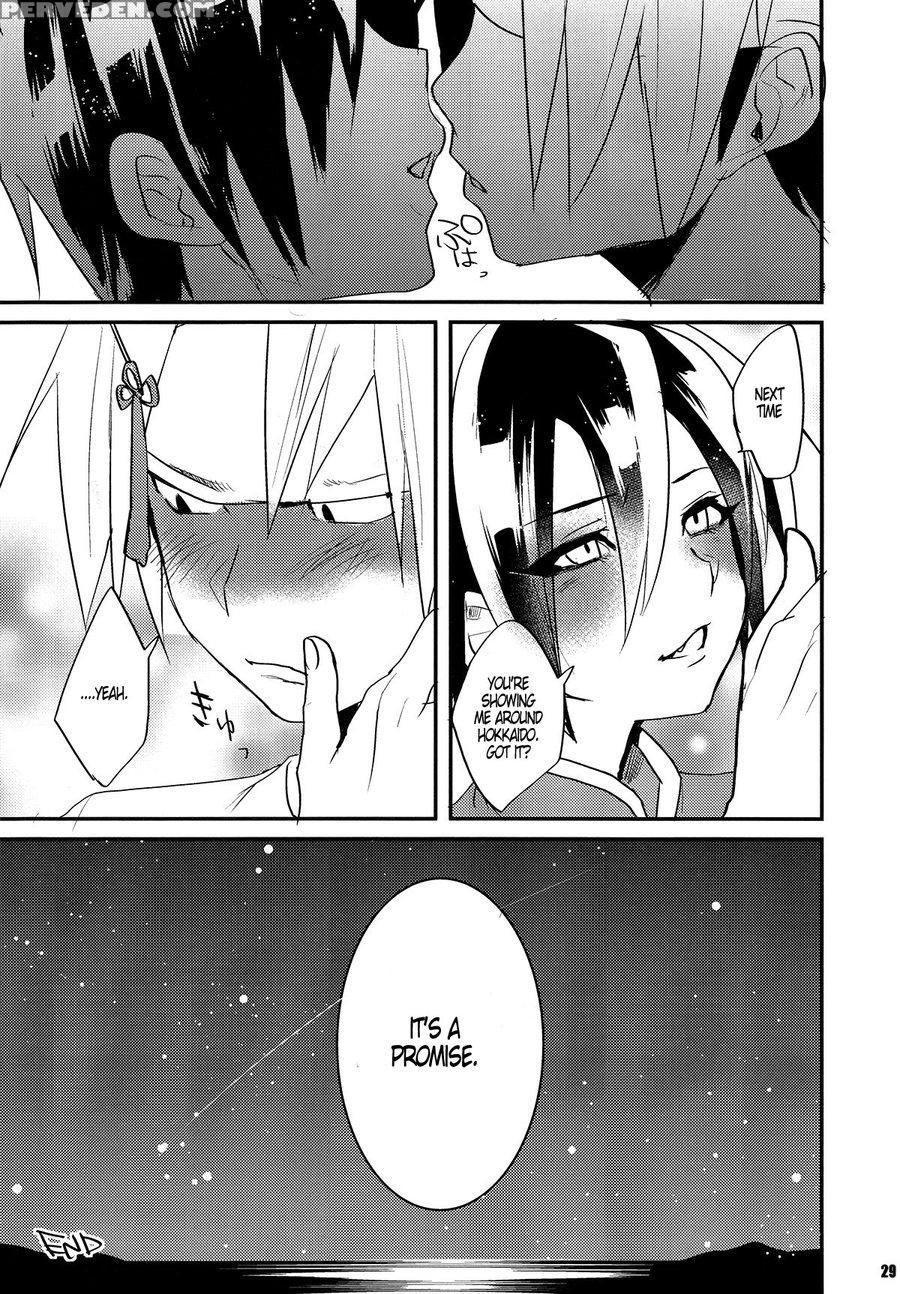 [sco.labo (shoco)] Lie And Heart [english] 1