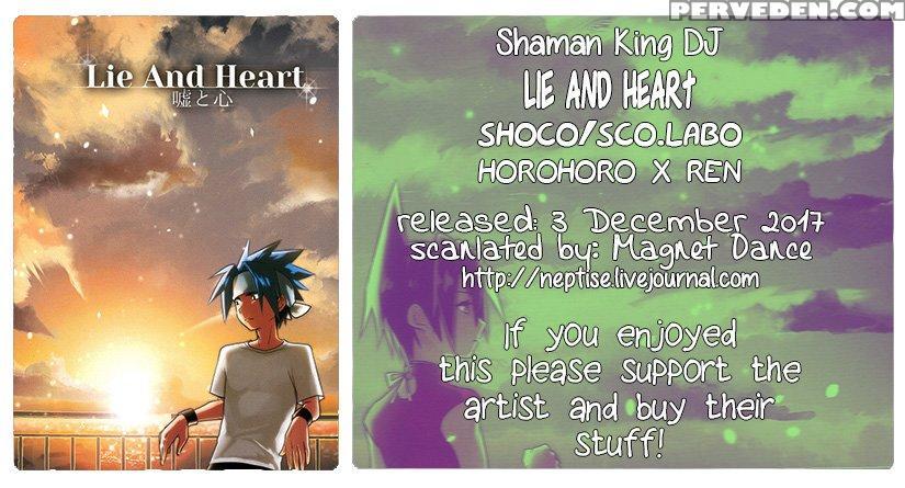 [sco.labo (shoco)] Lie And Heart [english] 1