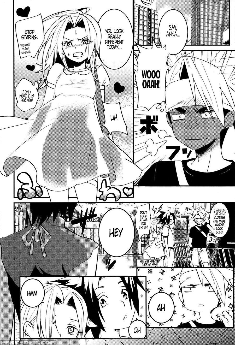 [sco.labo (shoco)] Lie And Heart [english] 1
