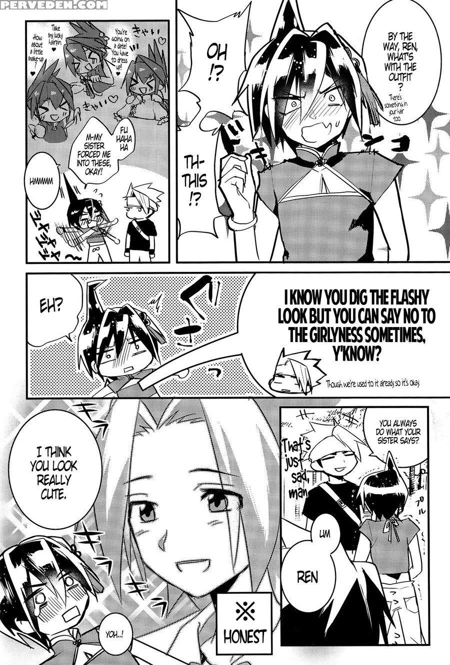 [sco.labo (shoco)] Lie And Heart [english] 1