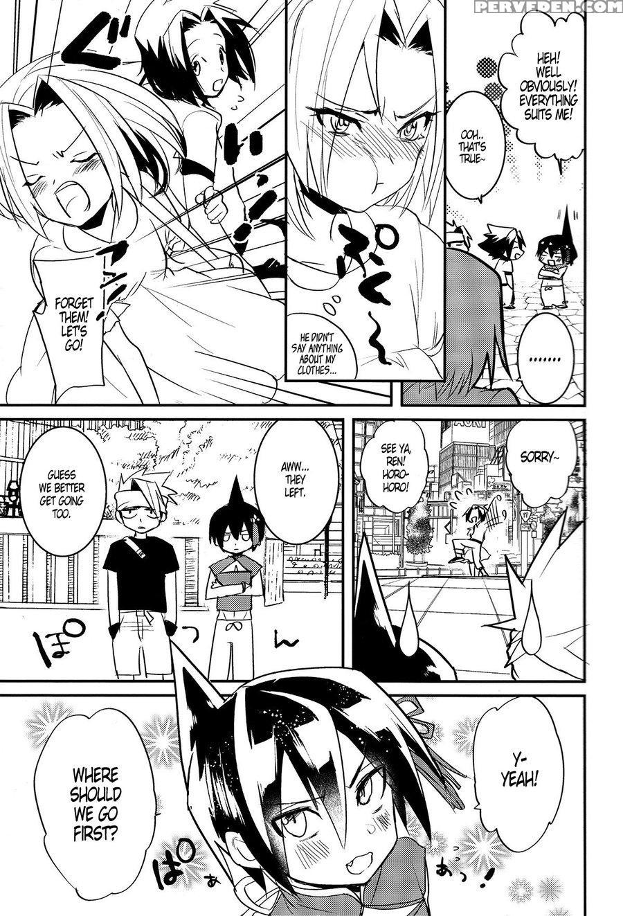 [sco.labo (shoco)] Lie And Heart [english] 1