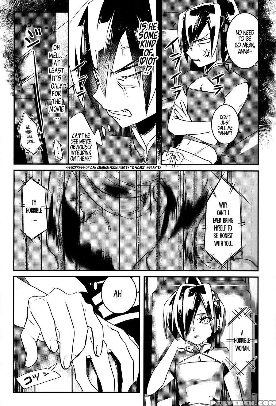 [sco.labo (shoco)] Lie And Heart [english] 1