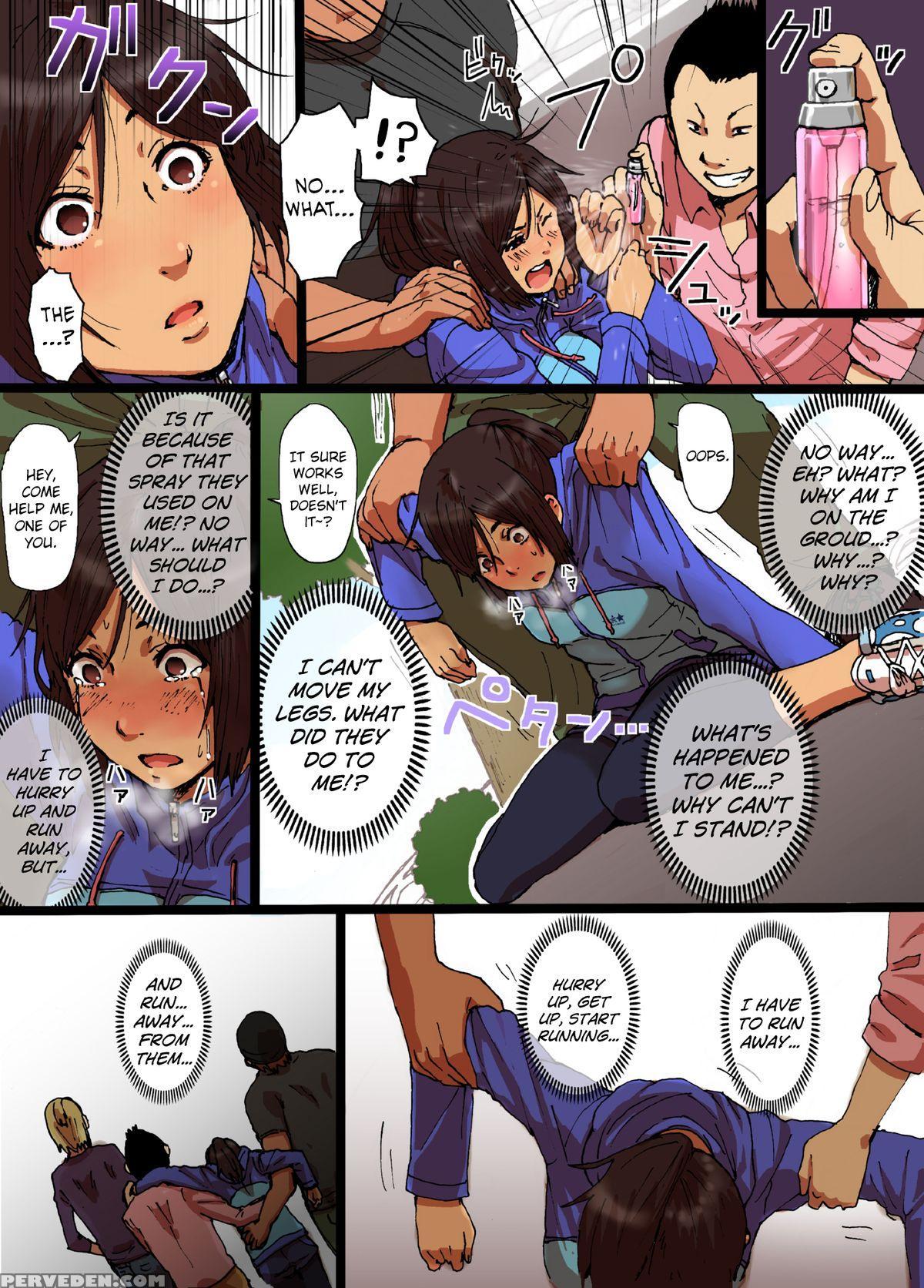 [seibunkaken (yanagida Fumita)] Shunkan Yokujou Torotoro Spray [sports Shoujo Hen] [english] [biribiri] 1