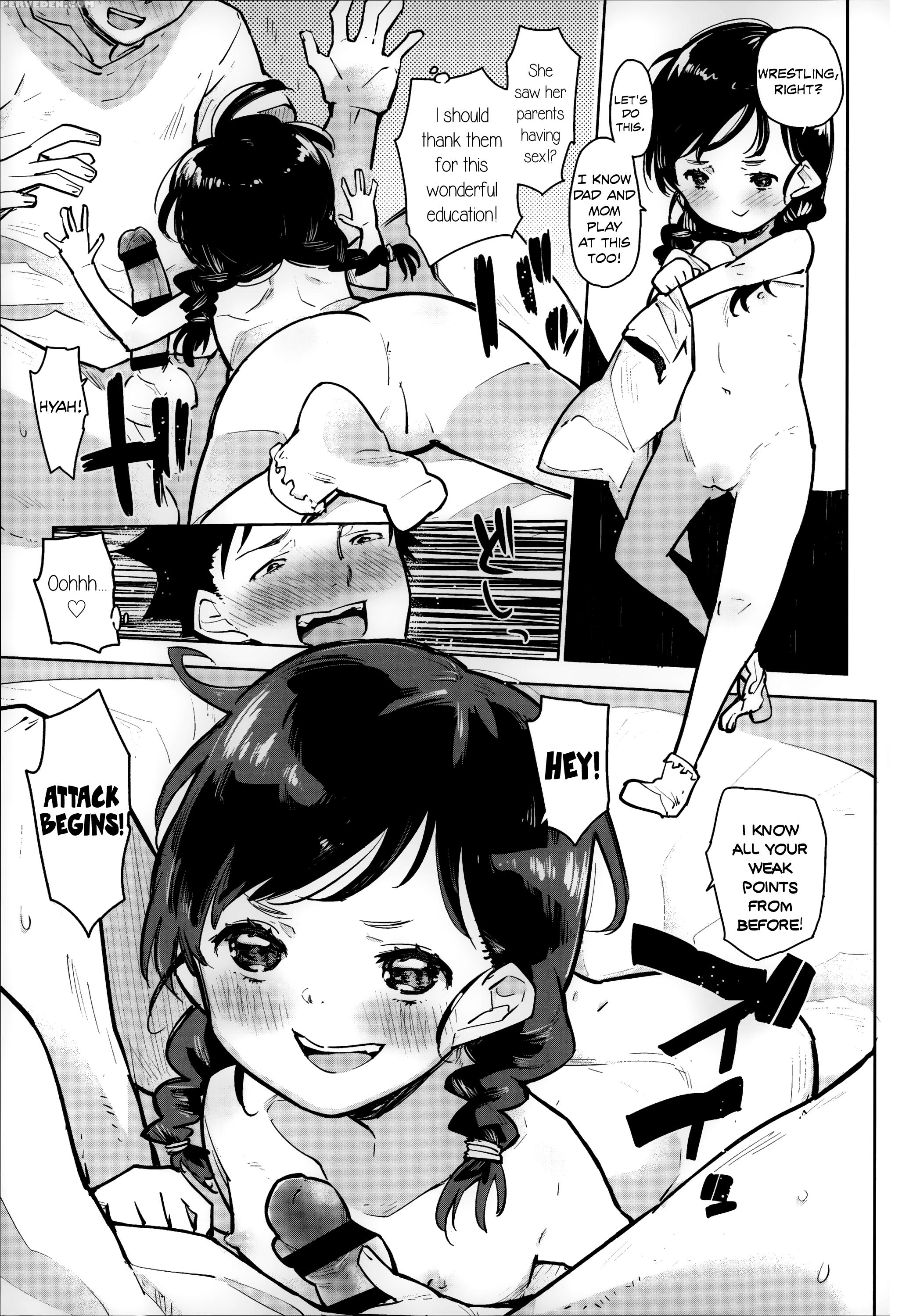 [seihoukei] Enji No Punch | A Kindergartener's Punch (chippai Ha Seikou No Moto) [english] [rin] 1
