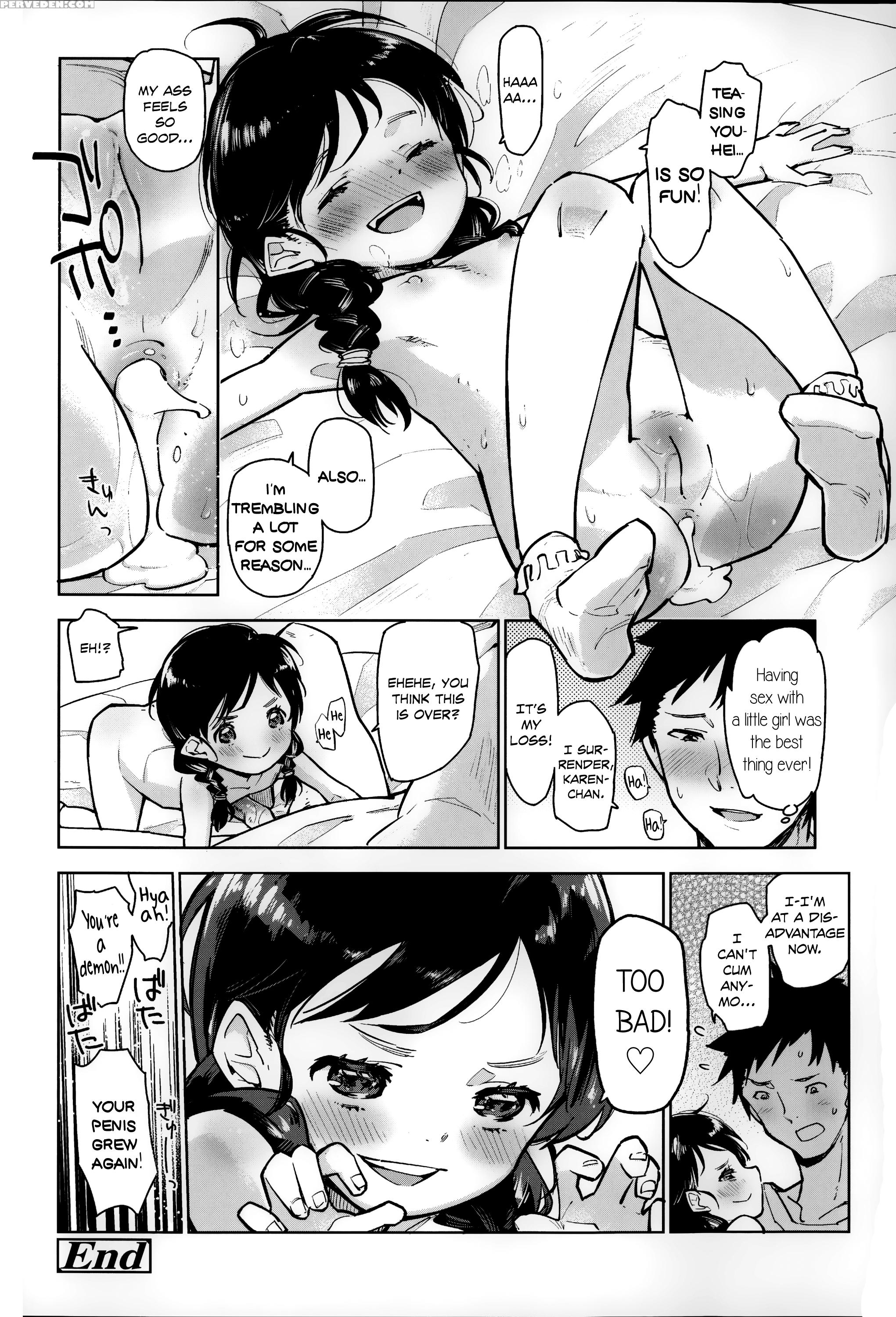 [seihoukei] Enji No Punch | A Kindergartener's Punch (chippai Ha Seikou No Moto) [english] [rin] 1