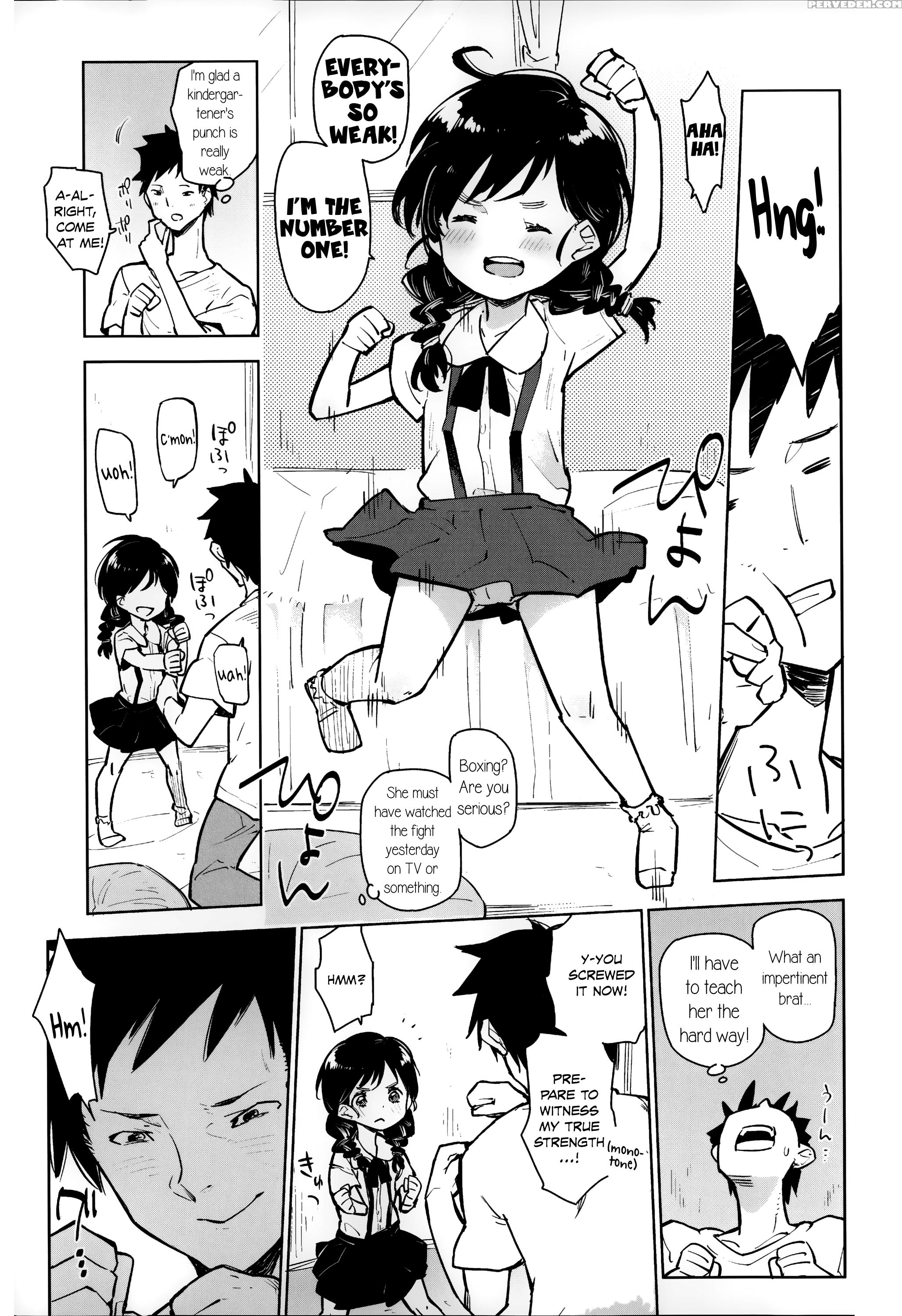 [seihoukei] Enji No Punch | A Kindergartener's Punch (chippai Ha Seikou No Moto) [english] [rin] 1
