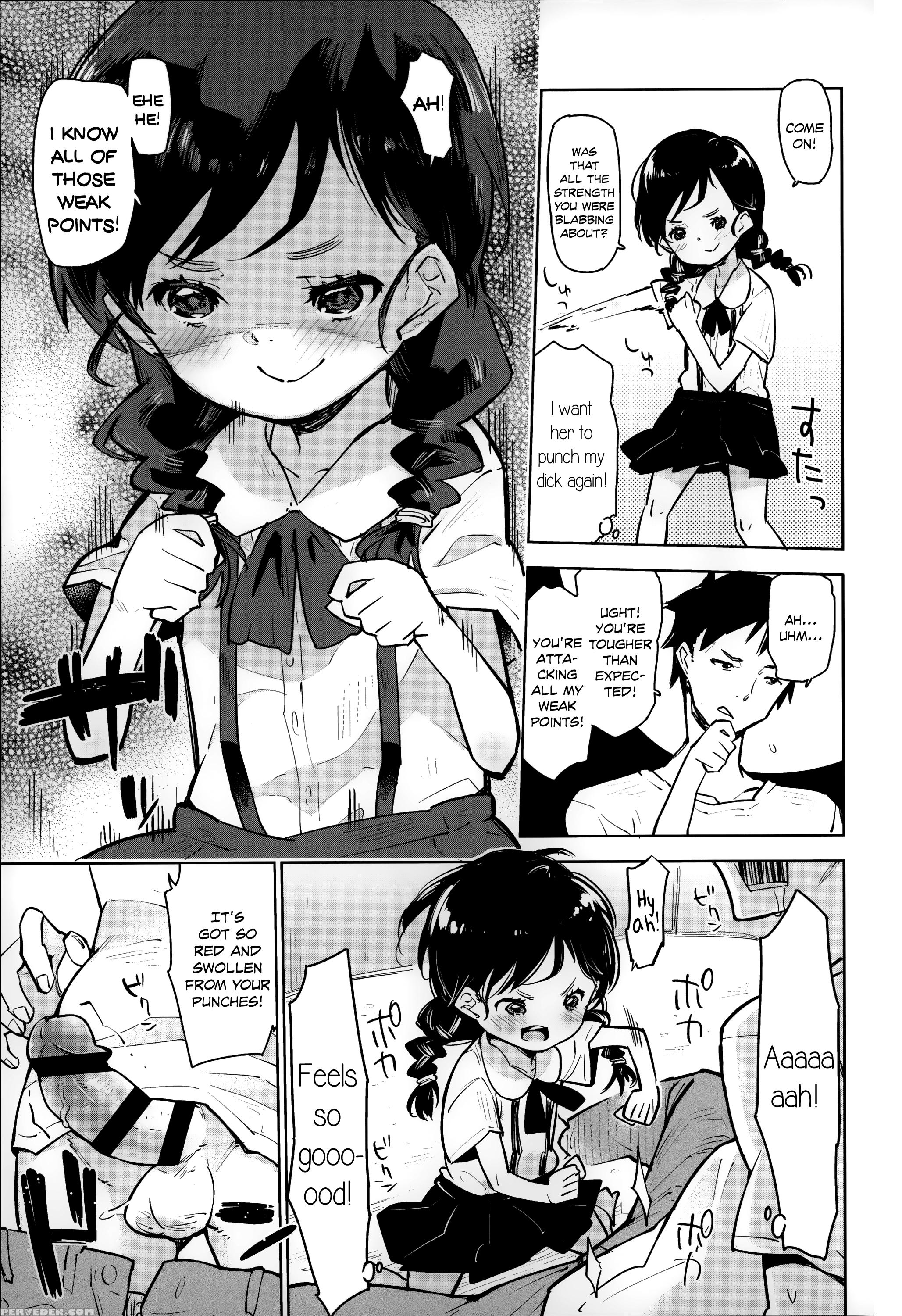 [seihoukei] Enji No Punch | A Kindergartener's Punch (chippai Ha Seikou No Moto) [english] [rin] 1