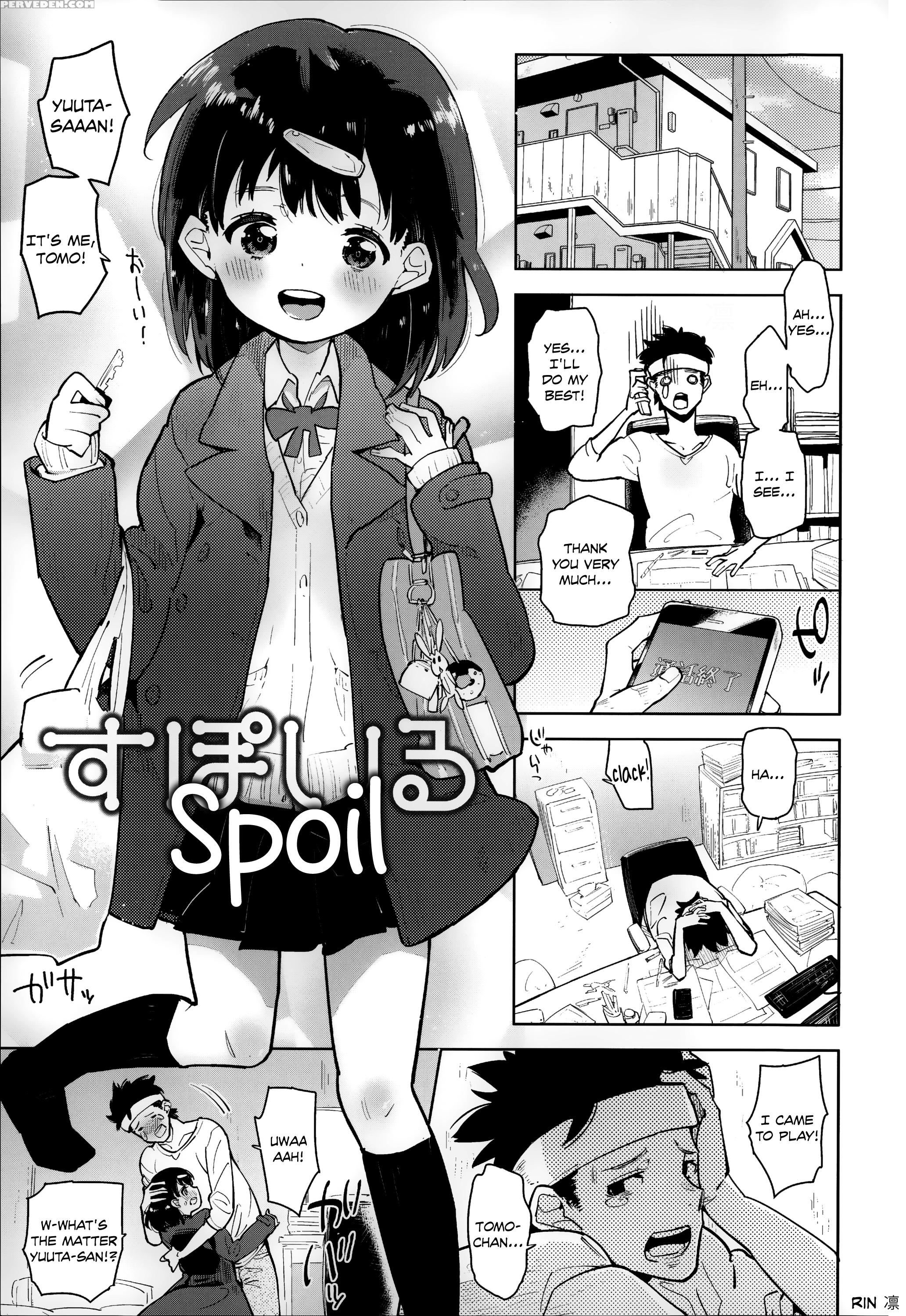 [seihoukei] Spoil (chippai Wa Seikou No Moto) [english] [rin] 1