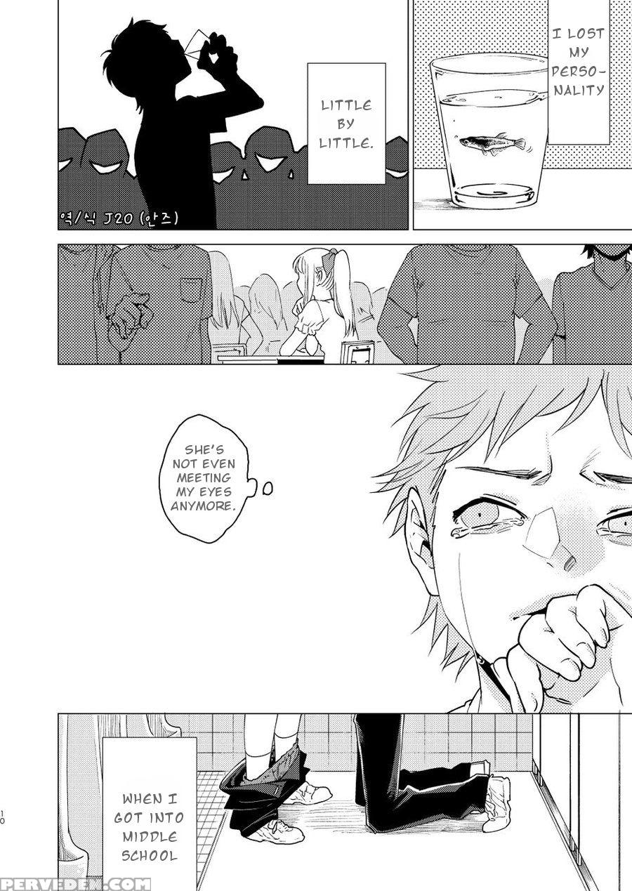 [seikatsu Seshishou (tt)] Otona Ninaru | To Become An Adult [english] [dayment Scans] [decensored] [digital] 1