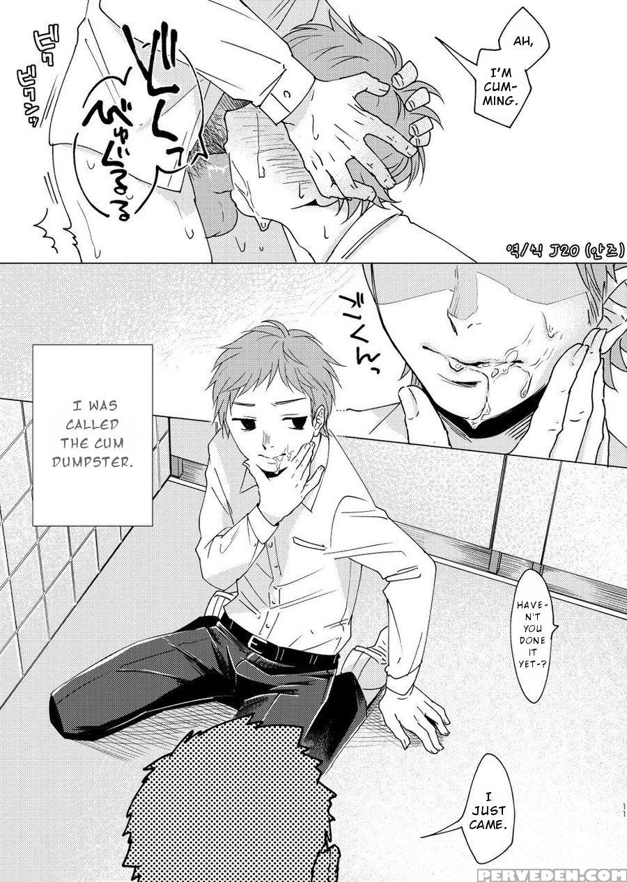 [seikatsu Seshishou (tt)] Otona Ninaru | To Become An Adult [english] [dayment Scans] [decensored] [digital] 1
