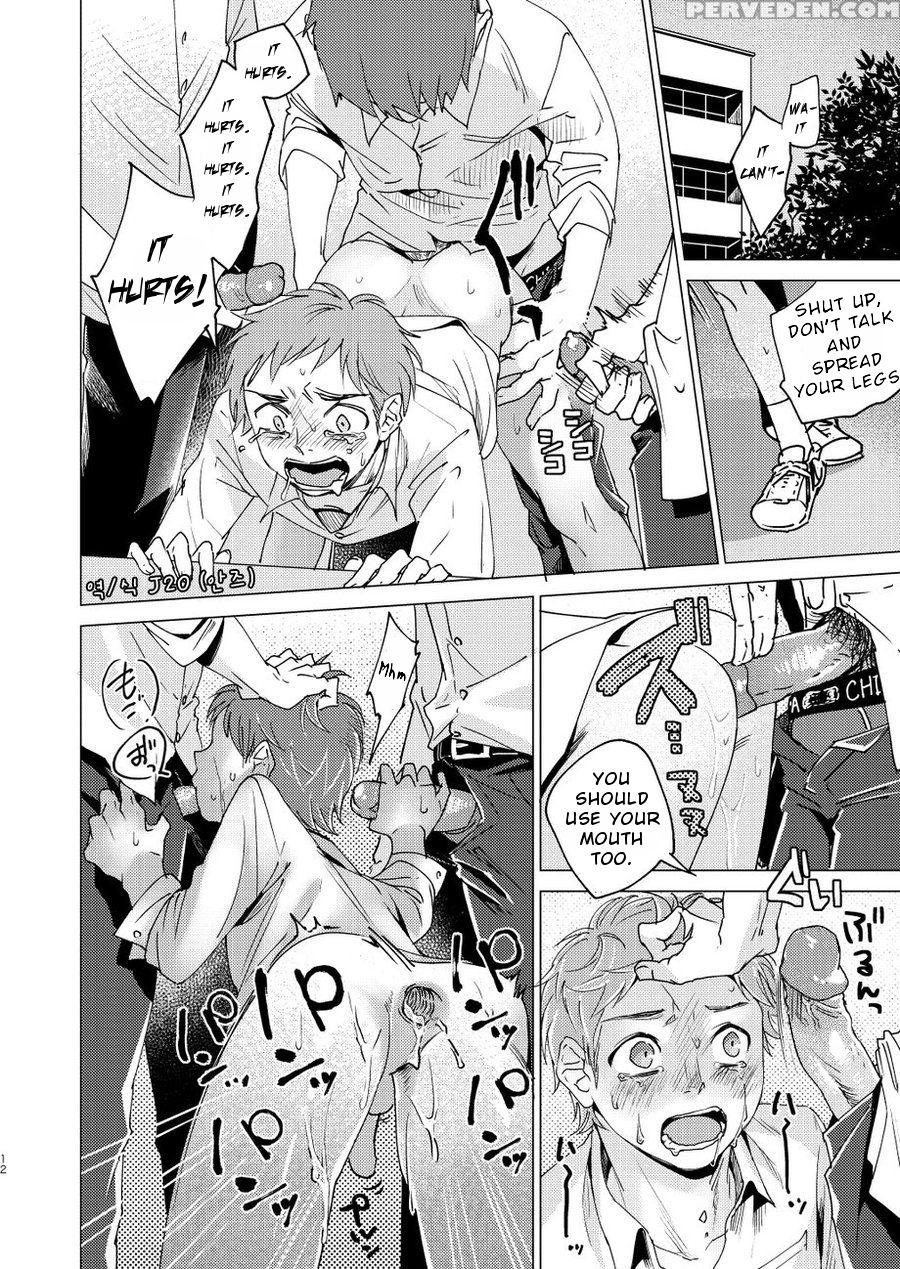 [seikatsu Seshishou (tt)] Otona Ninaru | To Become An Adult [english] [dayment Scans] [decensored] [digital] 1