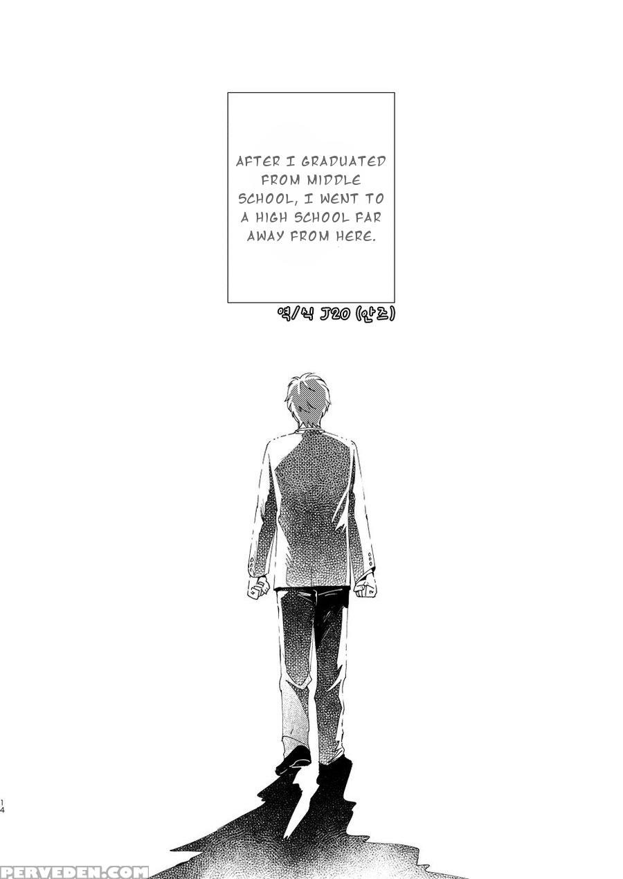 [seikatsu Seshishou (tt)] Otona Ninaru | To Become An Adult [english] [dayment Scans] [decensored] [digital] 1