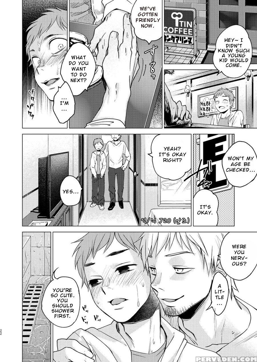 [seikatsu Seshishou (tt)] Otona Ninaru | To Become An Adult [english] [dayment Scans] [decensored] [digital] 1
