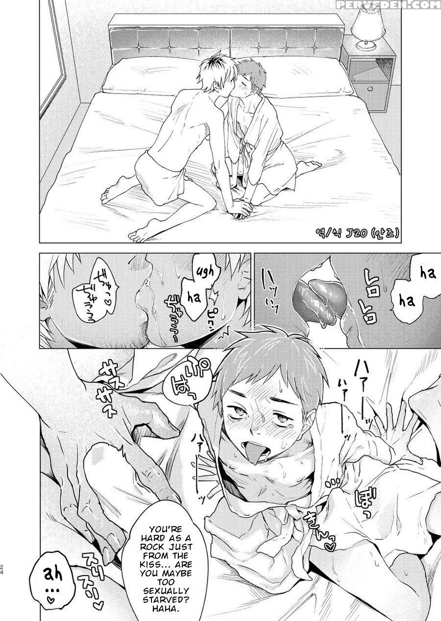 [seikatsu Seshishou (tt)] Otona Ninaru | To Become An Adult [english] [dayment Scans] [decensored] [digital] 1