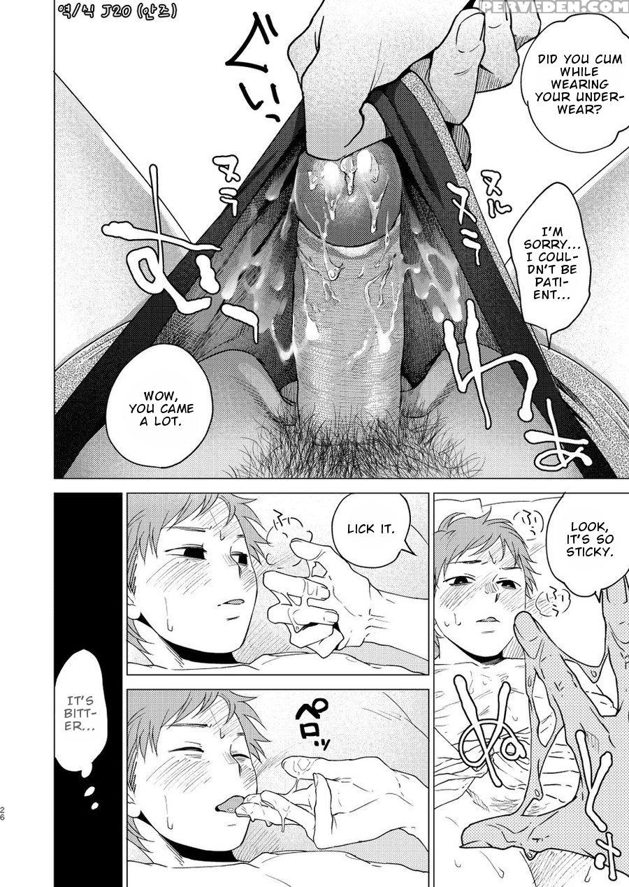 [seikatsu Seshishou (tt)] Otona Ninaru | To Become An Adult [english] [dayment Scans] [decensored] [digital] 1