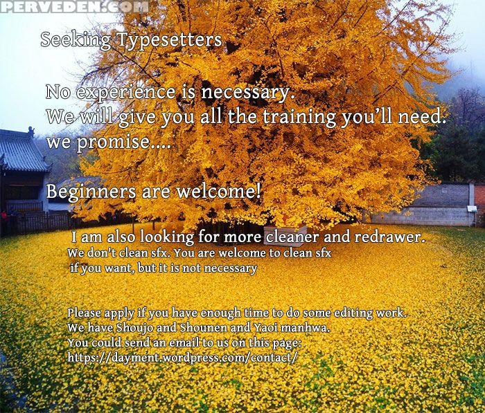 [seikatsu Seshishou (tt)] Otona Ninaru | To Become An Adult [english] [dayment Scans] [decensored] [digital] 1