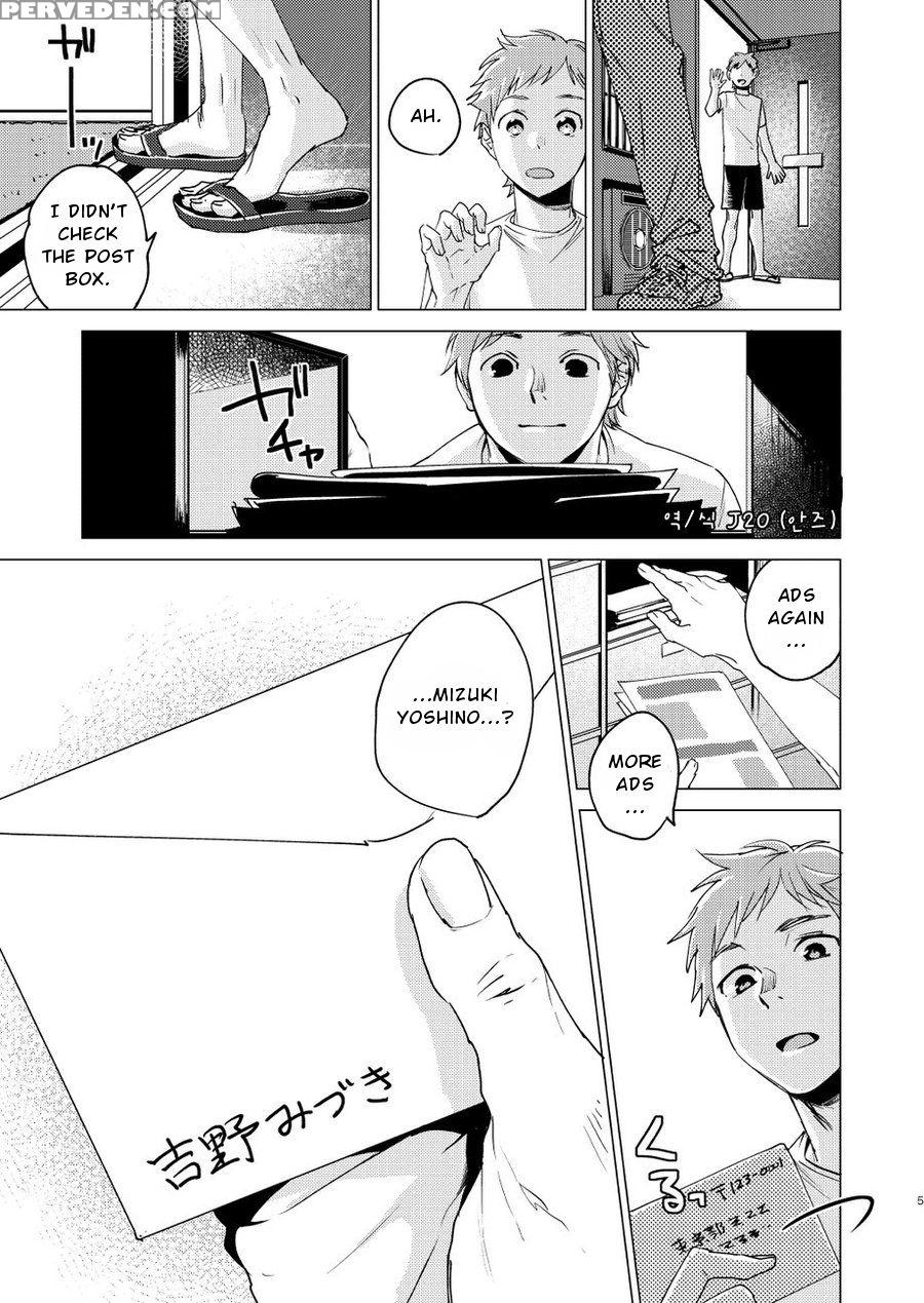[seikatsu Seshishou (tt)] Otona Ninaru | To Become An Adult [english] [dayment Scans] [decensored] [digital] 1