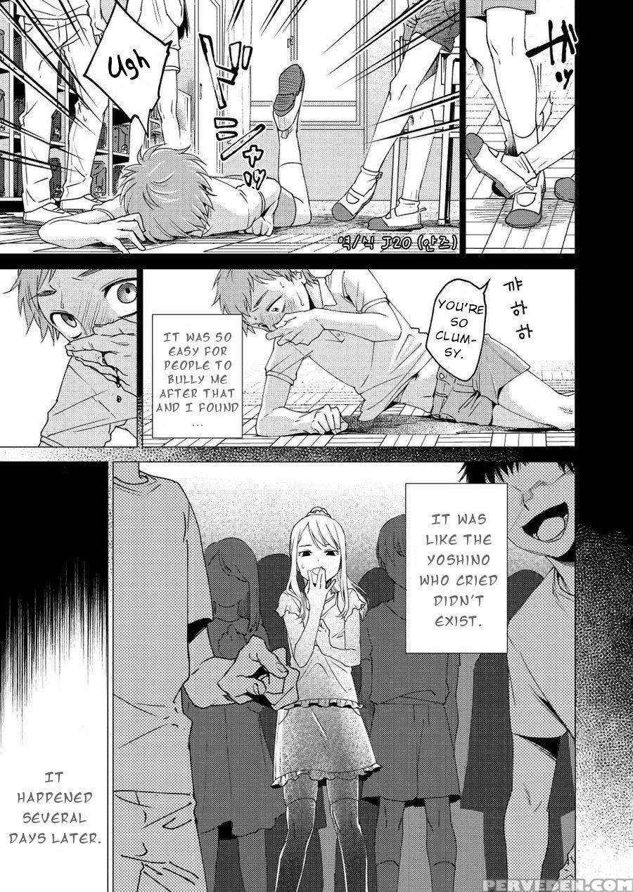 [seikatsu Seshishou (tt)] Otona Ninaru | To Become An Adult [english] [dayment Scans] [decensored] [digital] 1