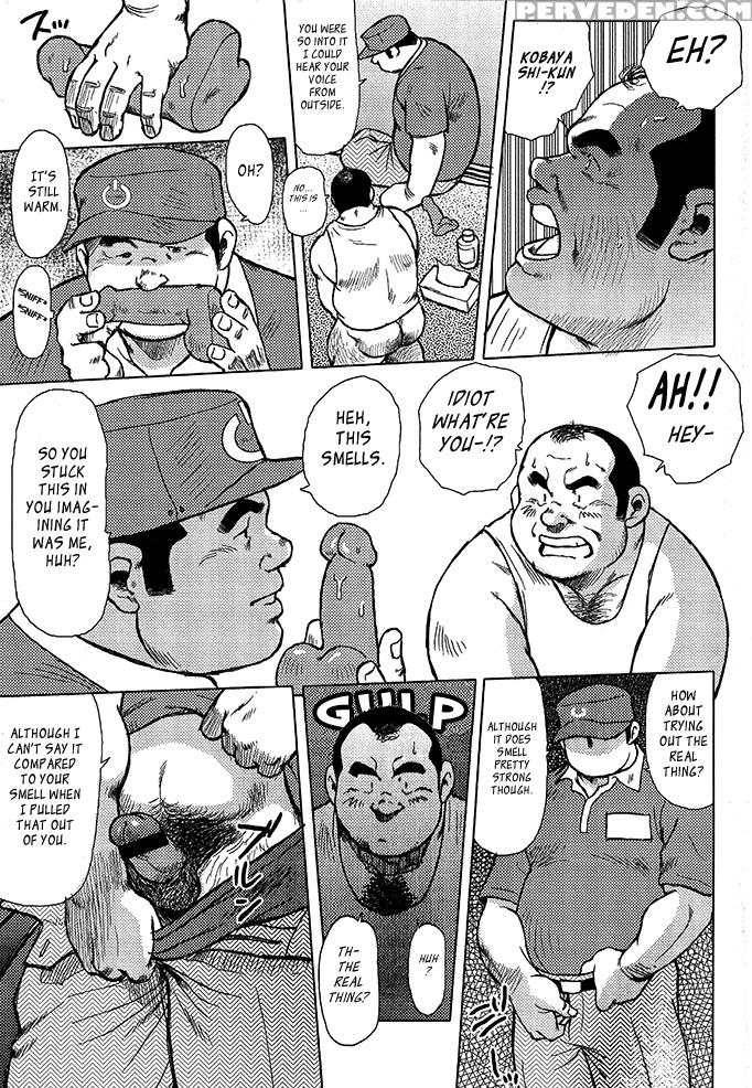 [seizou Ebisubashi] Burst Beast Ch. 10 [eng] 1