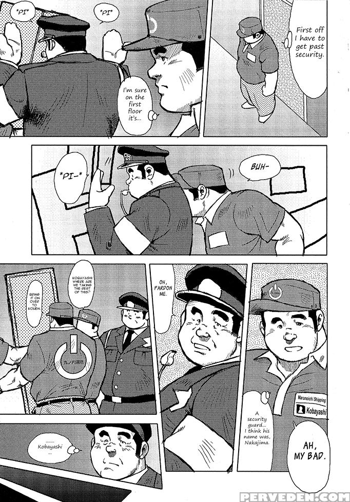 [seizou Ebisubashi] Burst Beast Ch. 10 [eng] 1