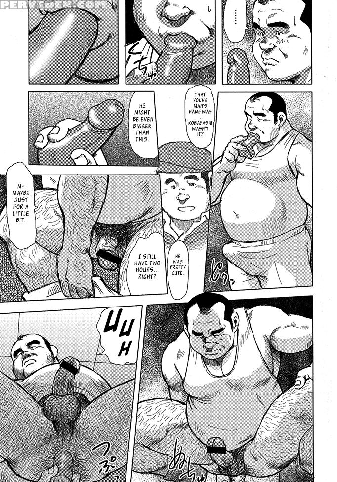 [seizou Ebisubashi] Burst Beast Ch. 10 [eng] 1