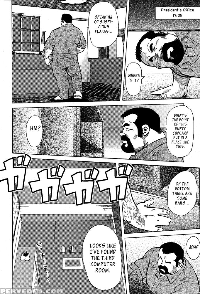 [seizou Ebisubashi] Burst Beast Ch. 11 [eng] 1