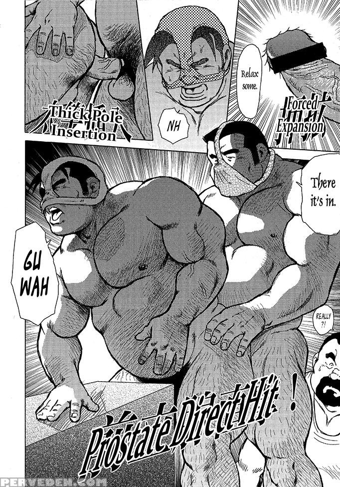 [seizou Ebisubashi] Burst Beast Ch. 12 [eng] 1