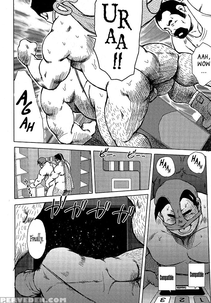 [seizou Ebisubashi] Burst Beast Ch. 12 [eng] 1