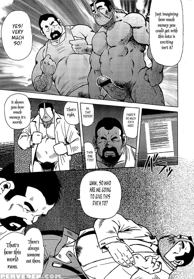 [seizou Ebisubashi] Burst Beast Ch. 12 [eng] 1