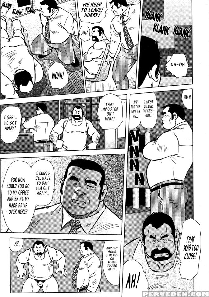 [seizou Ebisubashi] Burst Beast Ch. 13 [eng] 1