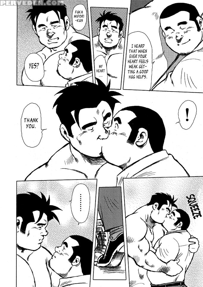 [seizou Ebisubashi] Burst Beast Ch. 13 [eng] 1