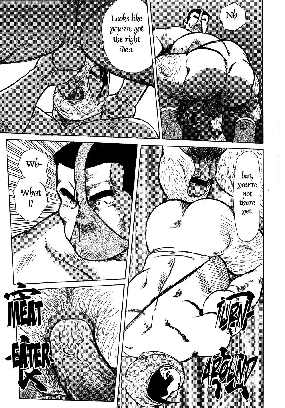 [seizou Ebisubashi] Burst Beast Ch. 14 [eng] 1