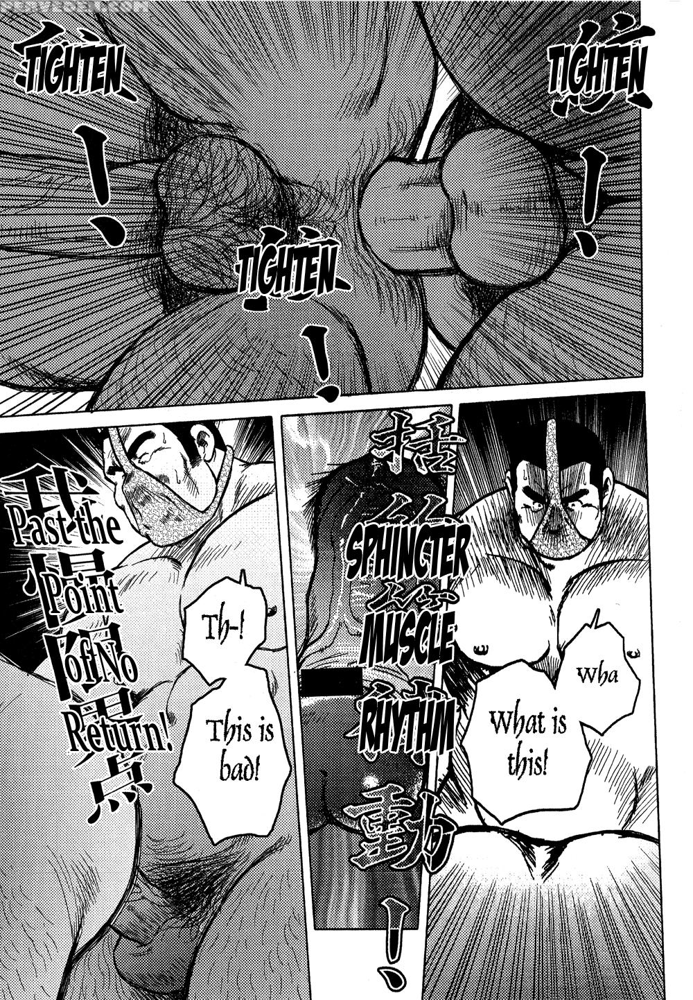 [seizou Ebisubashi] Burst Beast Ch. 14 [eng] 1