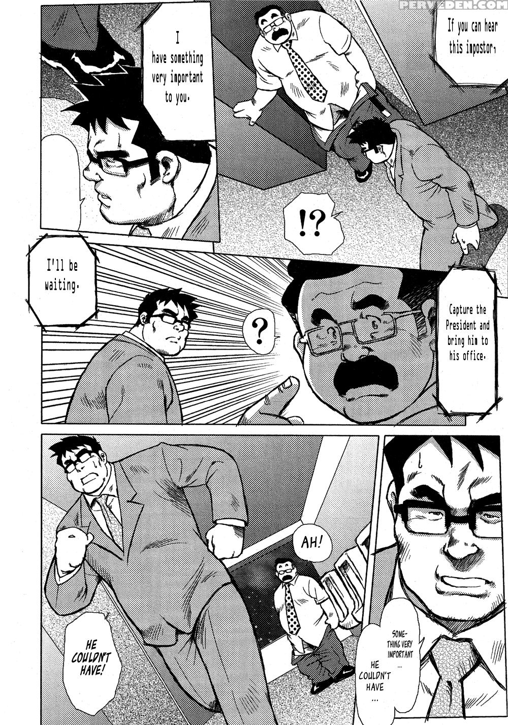 [seizou Ebisubashi] Burst Beast Ch. 14 [eng] 1