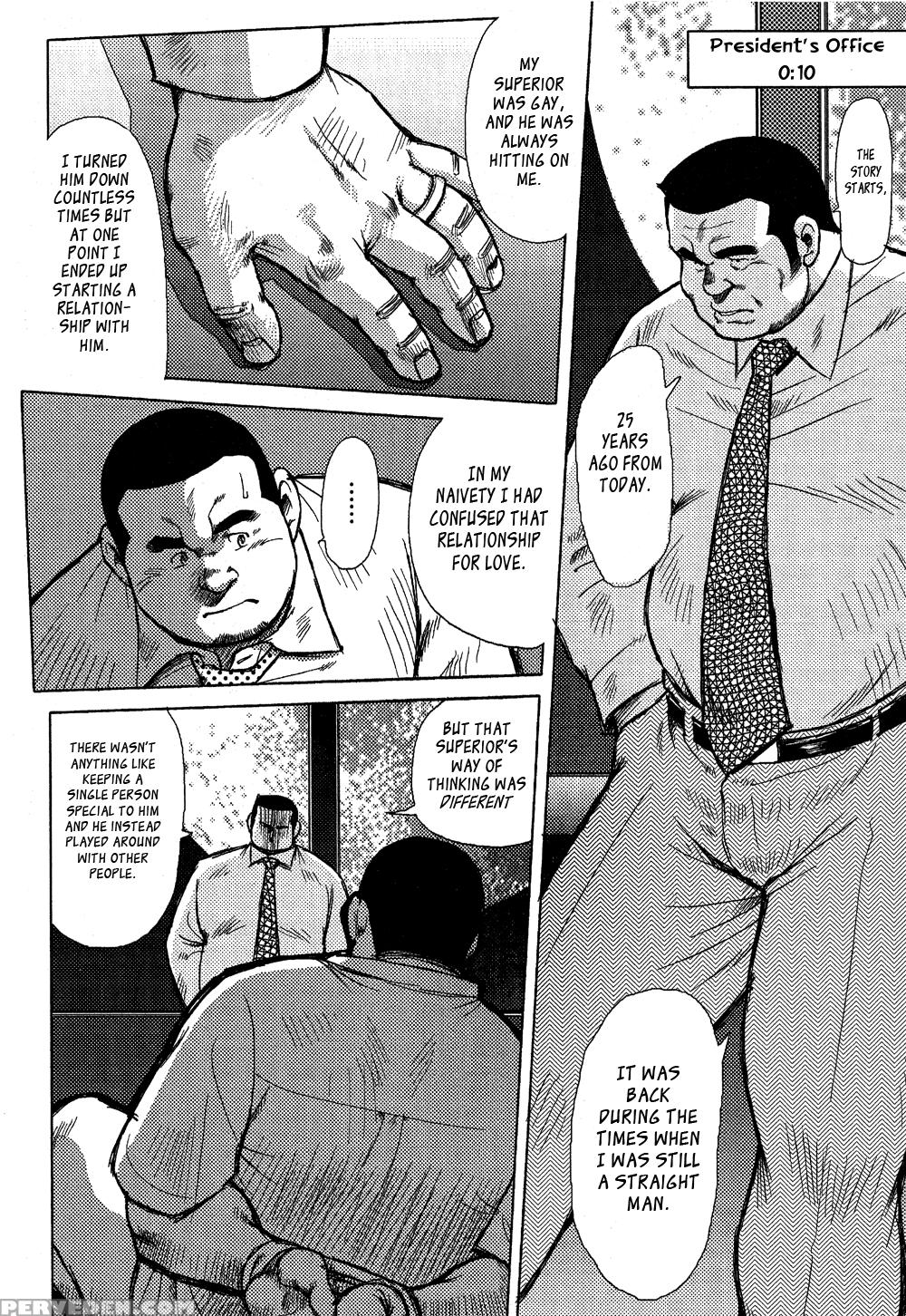 [seizou Ebisubashi] Burst Beast Ch. 14 [eng] 1