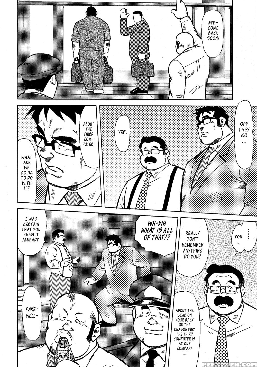 [seizou Ebisubashi] Burst Beast Ch. 15 [eng] 1