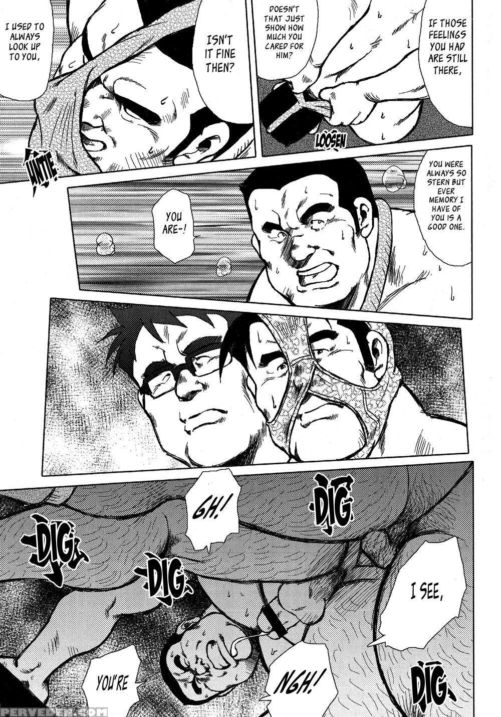 [seizou Ebisubashi] Burst Beast Ch. 15 [eng] 1