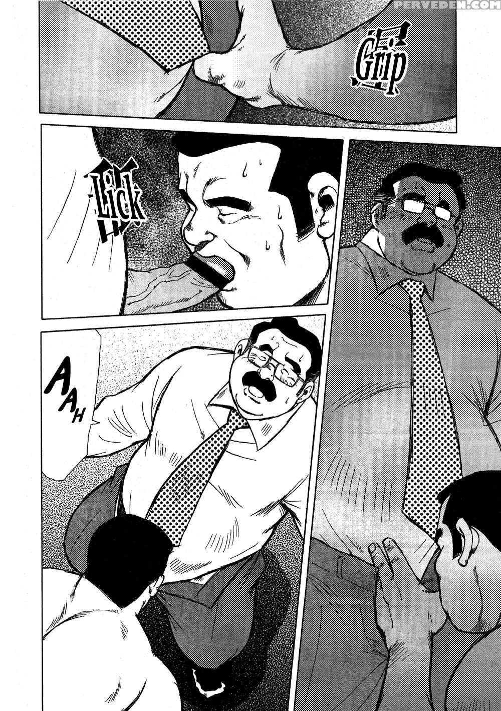 [seizou Ebisubashi] Burst Beast Ch. 15 [eng] 1