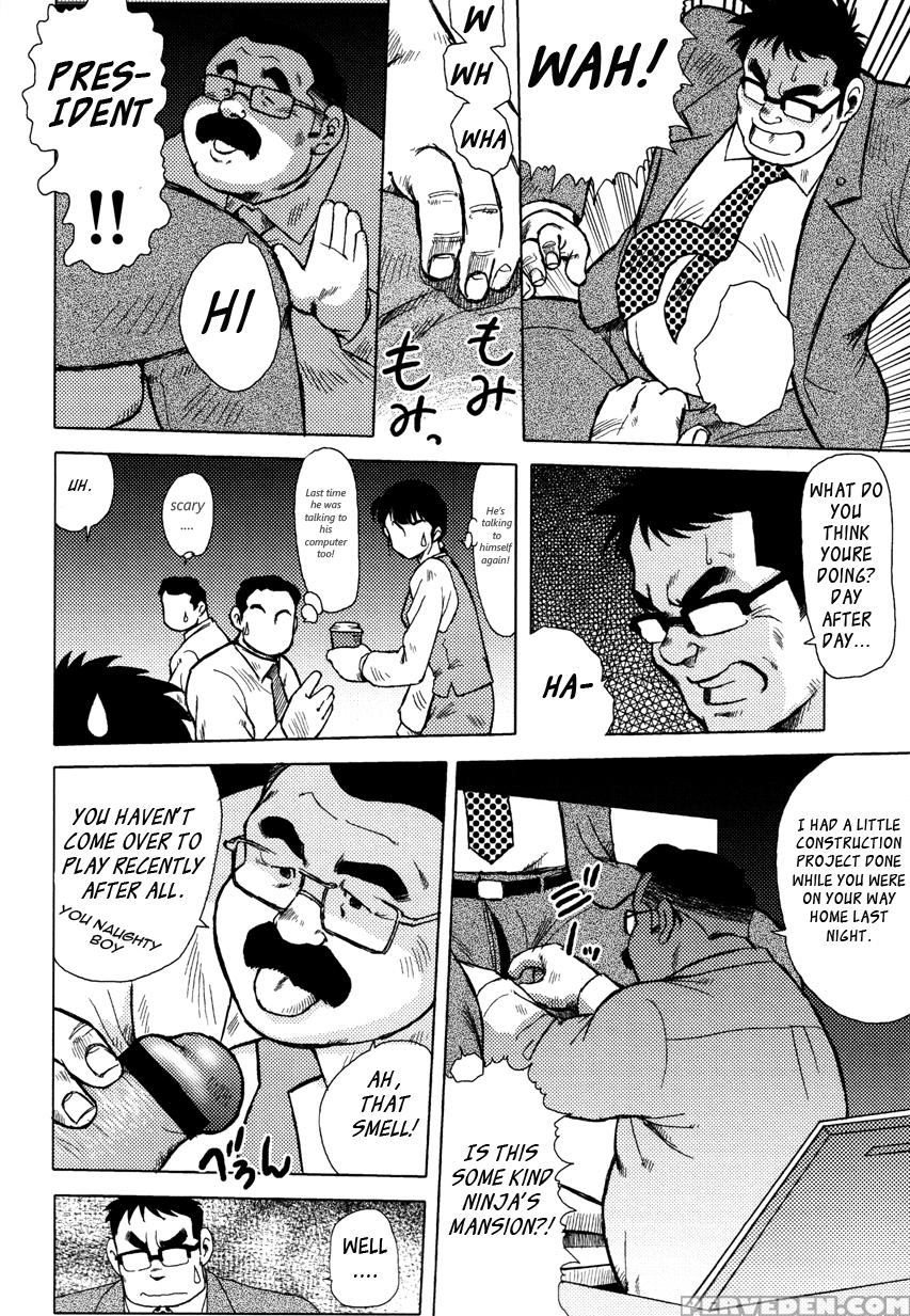 [seizou Ebisubashi] Burst Beast Ch. 4 [eng] 1