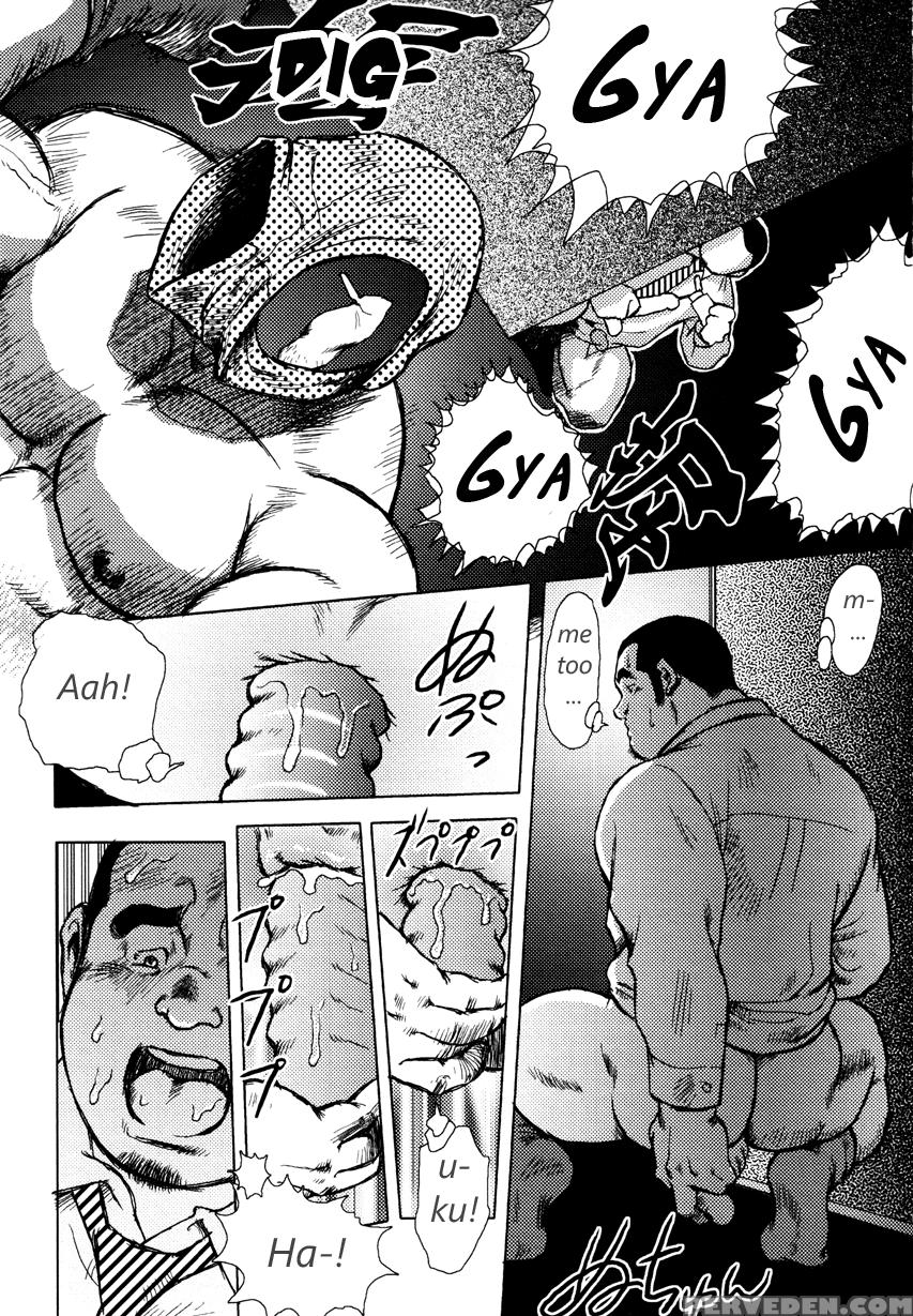 [seizou Ebisubashi] Burst Beast Ch. 5 [eng] 1