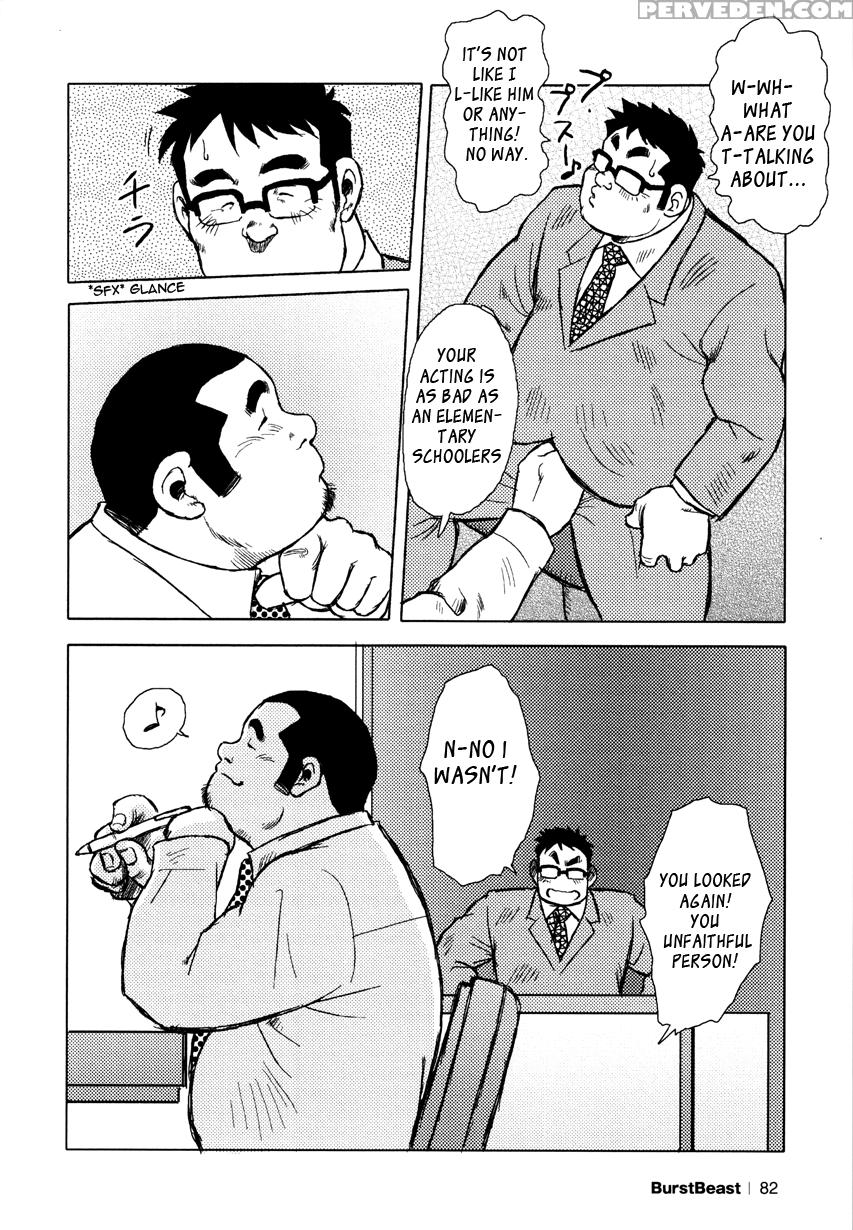 [seizou Ebisubashi] Burst Beast Ch. 5 [eng] 1