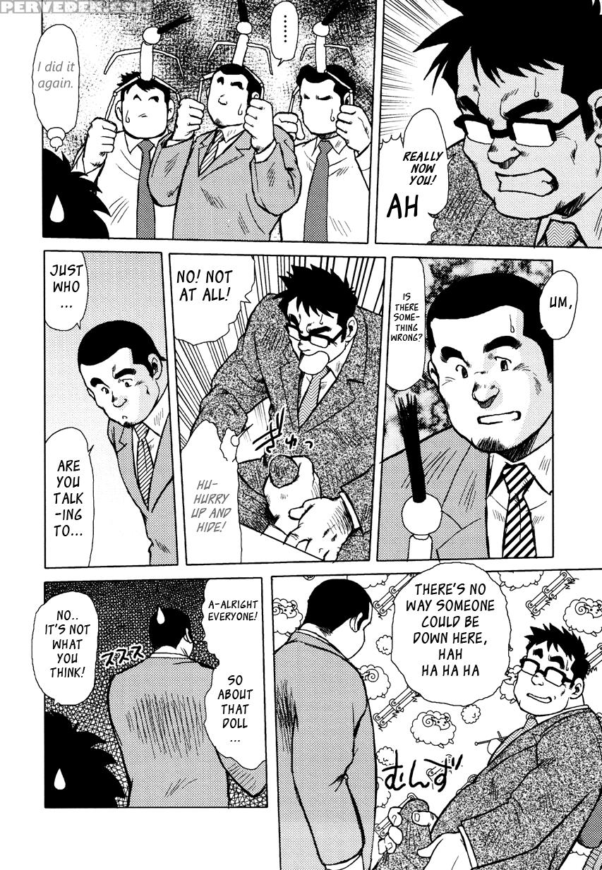 [seizou Ebisubashi] Burst Beast Ch. 5 [eng] 1