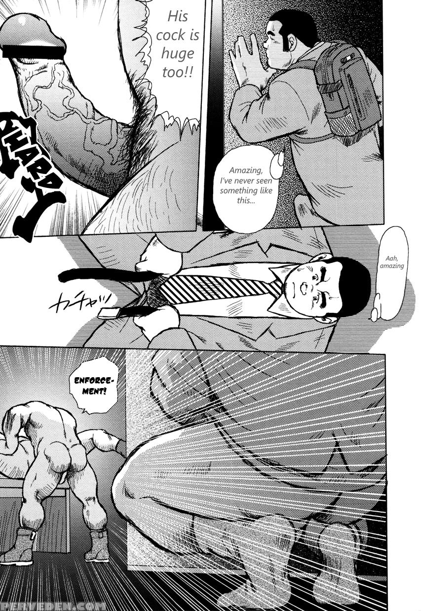 [seizou Ebisubashi] Burst Beast Ch. 5 [eng] 1
