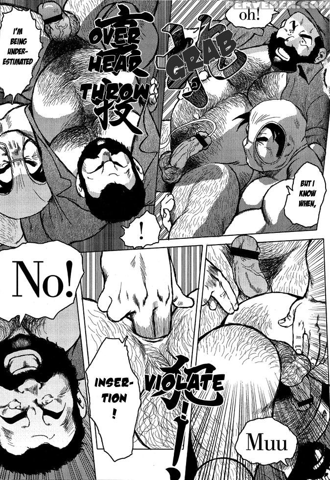 [seizou Ebisubashi] Burst Beast Ch. 7 [eng] 1