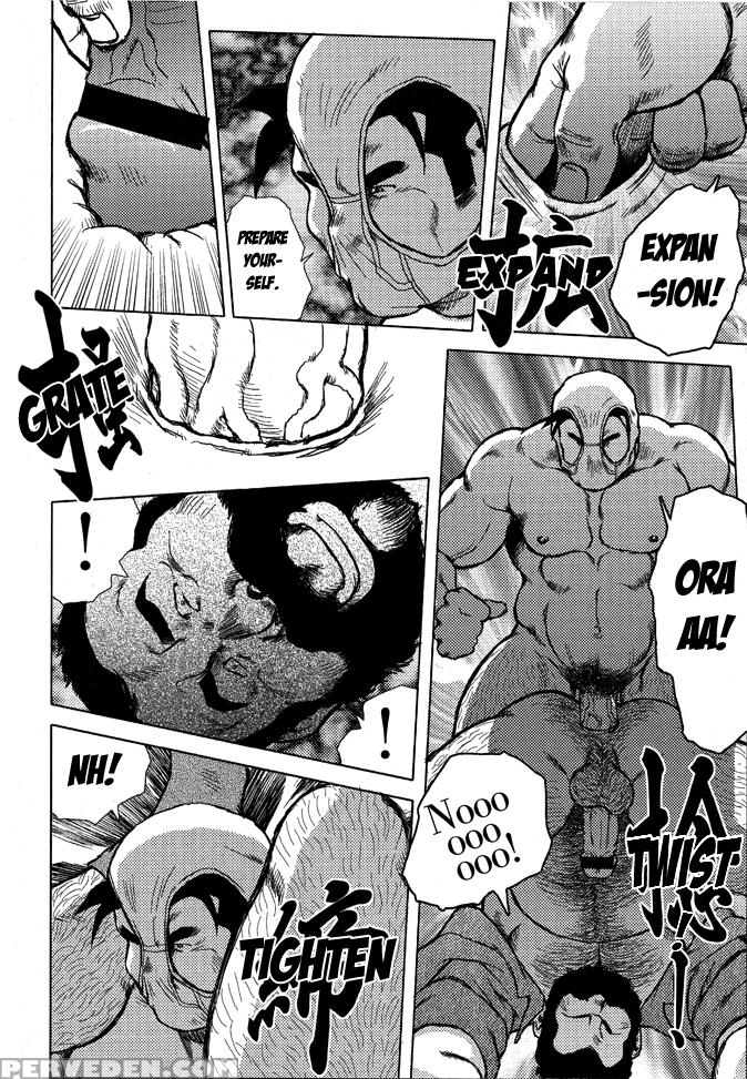 [seizou Ebisubashi] Burst Beast Ch. 7 [eng] 1