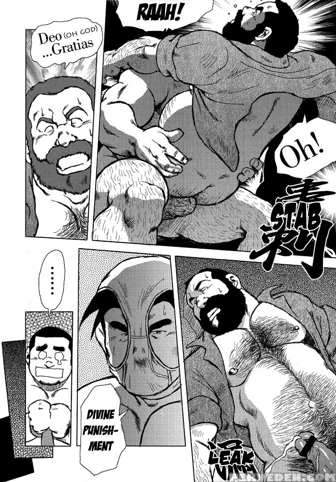 [seizou Ebisubashi] Burst Beast Ch. 7 [eng] 1