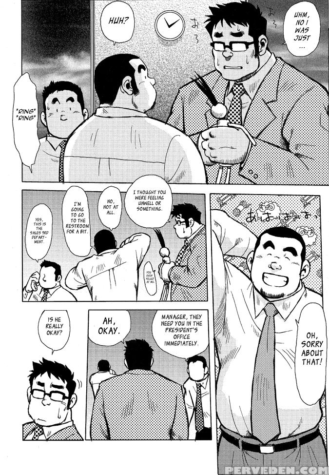 [seizou Ebisubashi] Burst Beast Ch. 7 [eng] 1