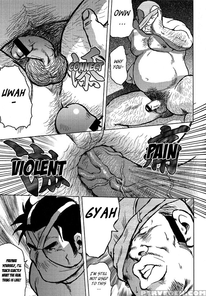 [seizou Ebisubashi] Burst Beast Ch. 8 [eng] 1